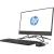 HP All-in-One 200 G4 - Intel(R) Core(TM) i3-10110U CPU - 4Gb - 1Tb 22" Full HD Non Tactile Blanc